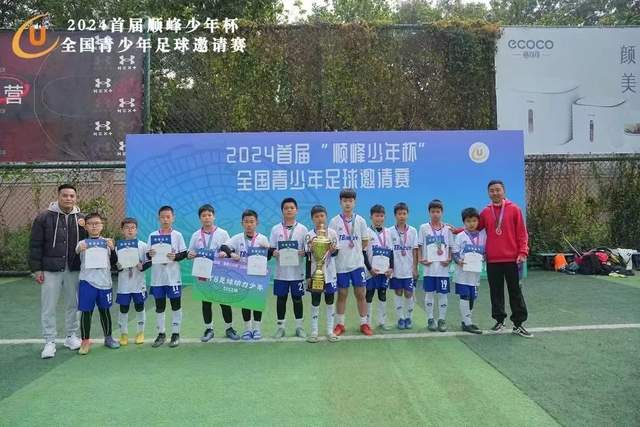 【完整版】卡鲁索场边：今天245个家人来看比赛 必须尽早干扰文班