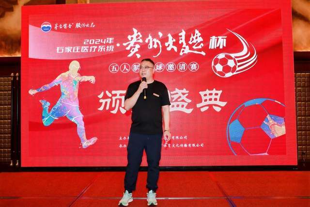 欧联杯决赛前瞻：弗赖堡迎战阿斯顿维拉，谁将举起桂冠？